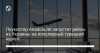 2b1b63a86976e439083e7e0199591941